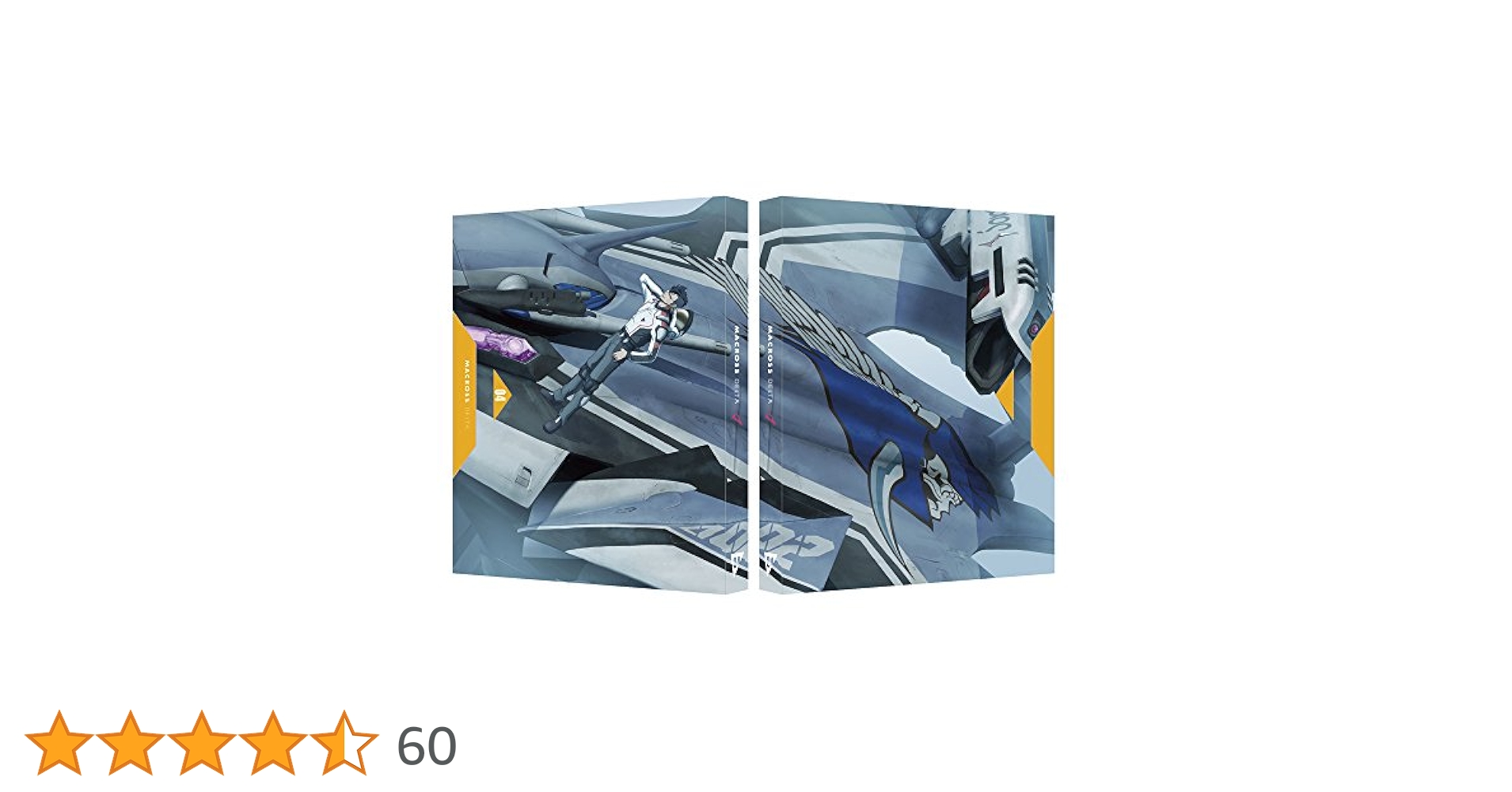 Amazon.co.jp: マクロスΔ 04 [Macross Delta 04] (特装限定版